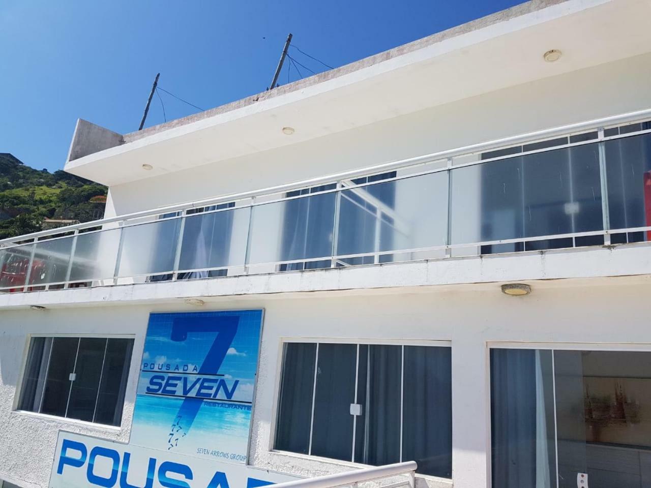 Pousada Seven 阿拉亚尔-杜卡布 外观 照片